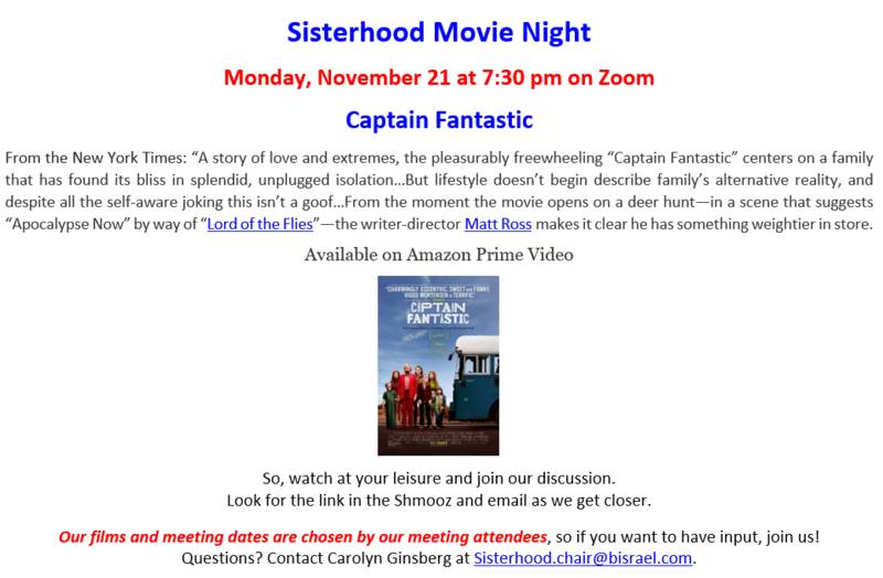 Banner Image for Sisterhood Movie Night