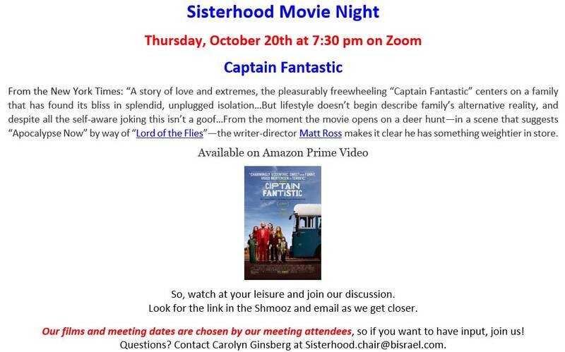 Banner Image for Sisterhood Movie Night